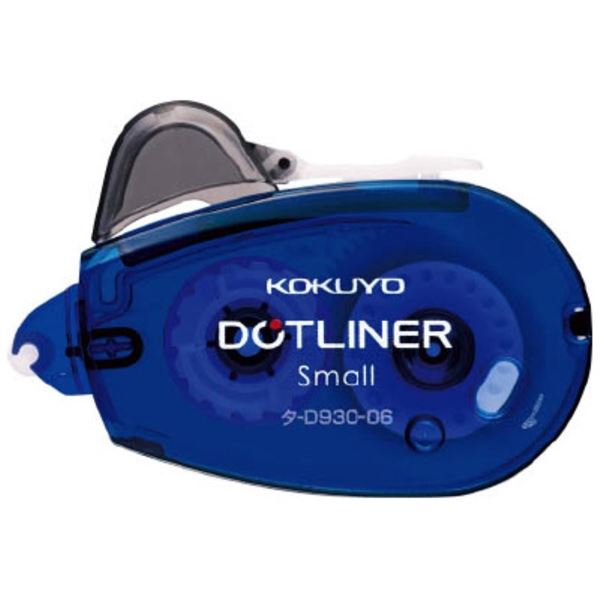 Lepicí roller Kokuyo, jednorázový, tmavě modrý Lepicí roller Kokuyo, jednorázový, tmavě modrý